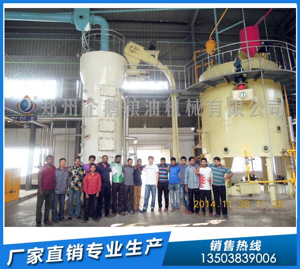 食用油加工廠(chǎng)用戶(hù)福音,企鵝油脂機(jī)械優(yōu)惠來(lái)襲(圖1) 油脂機(jī)械設(shè)備