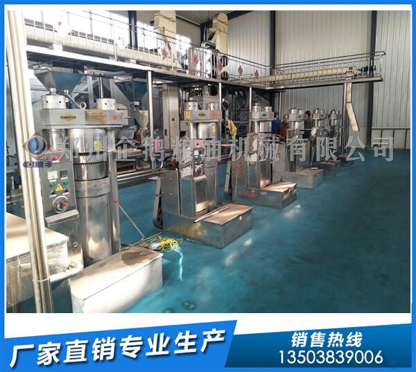 油脂機械設(shè)備